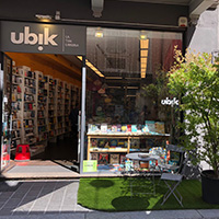 Allestimento esterno libreria - Ubik